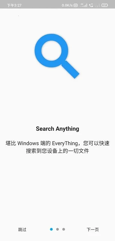 Anything�����ֻ���v1.3.22 ��Ѱ��ͼ