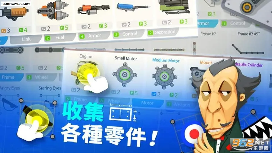 SuperTank��׿���ֻ���v5.11.8 ��׿���ͼ