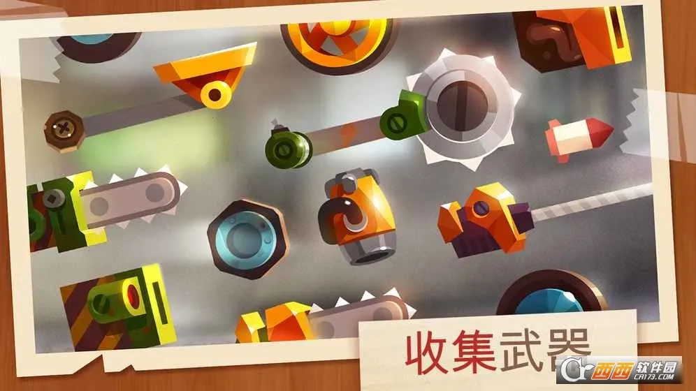 SuperTank��׿���ֻ���v5.11.8 ��׿���ͼ