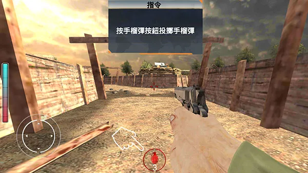 勇气召唤二战安卓版手机版 勇气召唤二战安卓版手机版