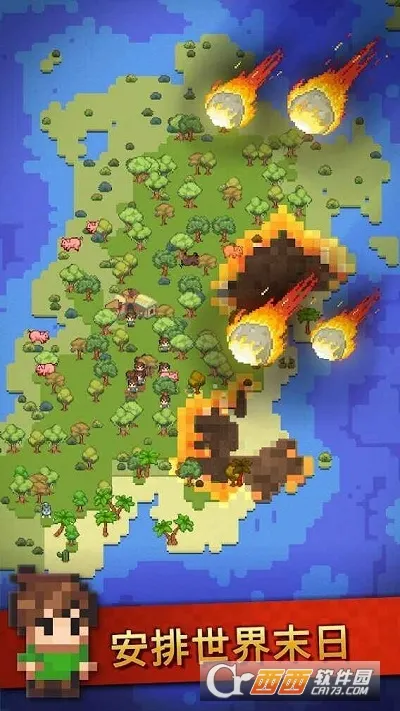 ɳ����ģ����2026���ذ�װv2.7.0 ��׿���ͼ