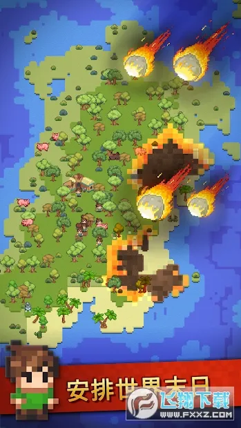 ɳ����ģ����2026���ذ�װv2.7.0 ��׿���ͼ