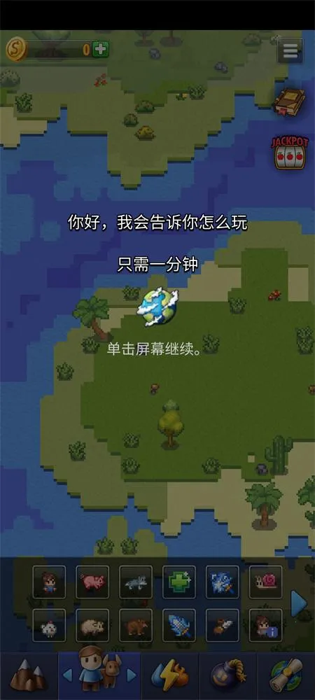 ɳ����ģ����2026���ذ�װv2.7.0 ��׿���ͼ