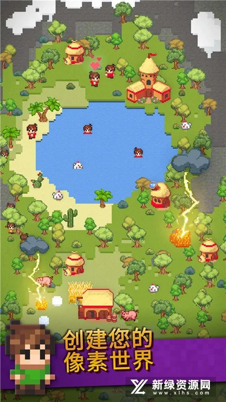 沙盒神模拟器2026下载安装 沙盒神模拟器2026下载安装