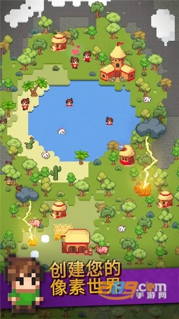 ɳ����ģ����2026���ذ�װv2.7.0 ��׿���ͼ