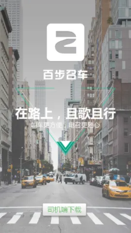 �ٲ��ٳ�˾����