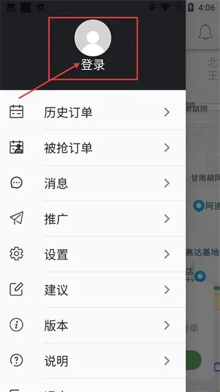 �ٲ��ٳ�˾����