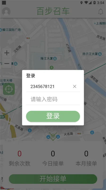 �ٲ��ٳ�˾����