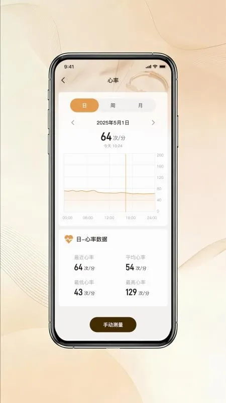 ɯʿ����2026���°汾v1.0 ��Ѱ��ͼ