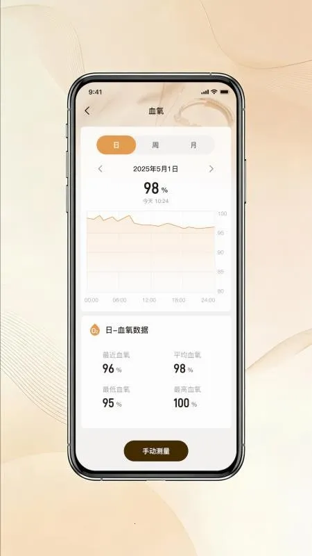 ɯʿ����2026���°汾v1.0 ��Ѱ��ͼ