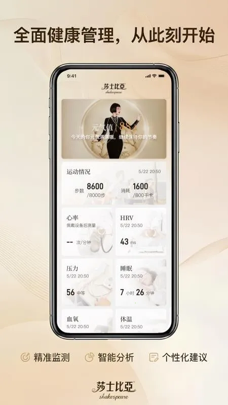 ɯʿ����2026���°汾v1.0 ��Ѱ��ͼ