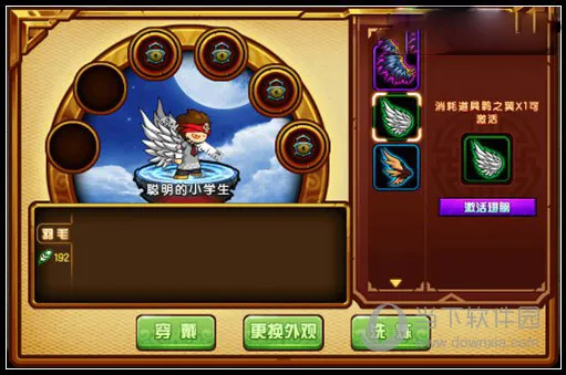 ��������4����