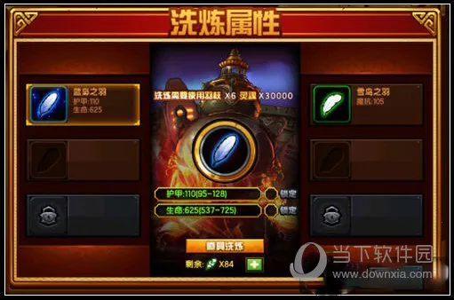 ��������4�����