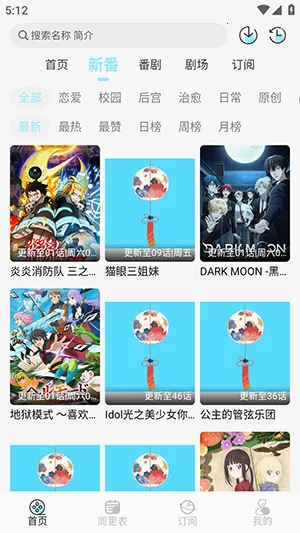 ����v1.0.4 �ֻ����ͼ