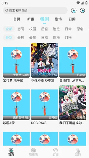 ����v1.0.4 �ֻ����ͼ