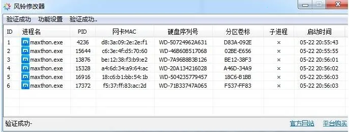 ����v1.0.4 �ֻ����ͼ