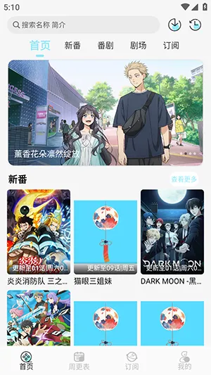 ����v1.0.4 �ֻ����ͼ