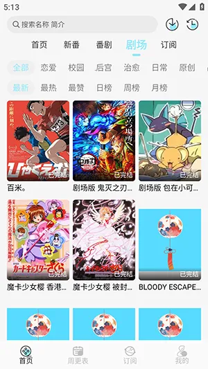 ����v1.0.4 �ֻ����ͼ