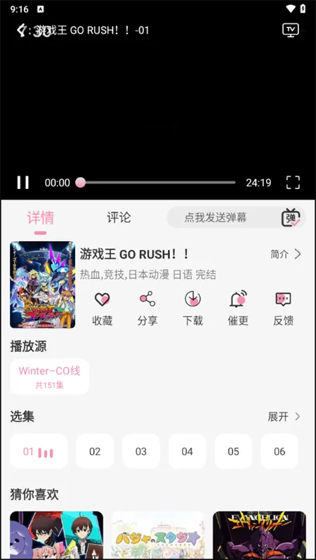 �޾����ն���v1.2.0 �ٷ������ͼ