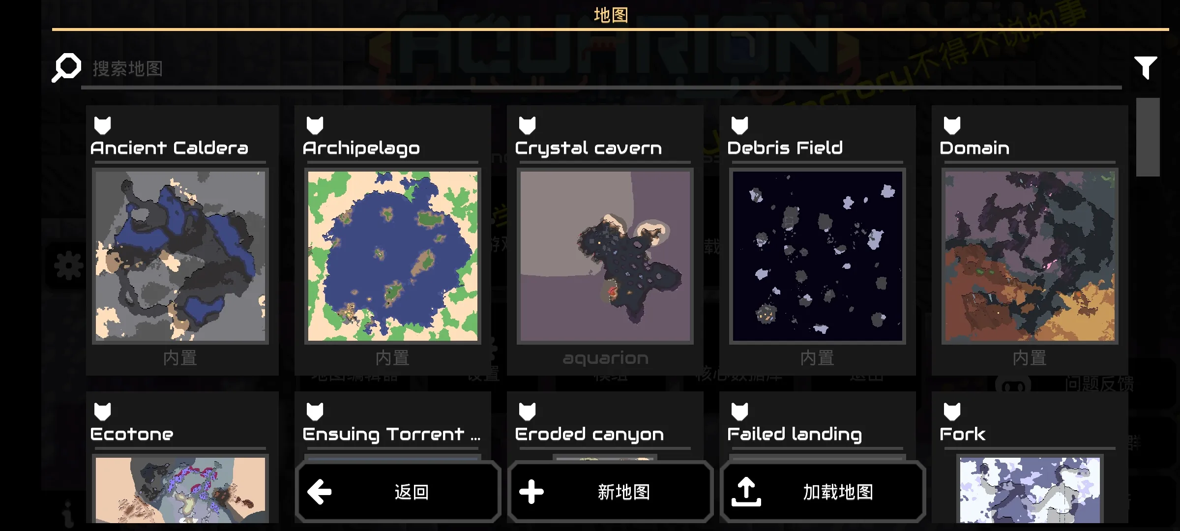 ���ع���X��׿���ֻ���v8-official-2025.12.X25 �ٷ������ͼ