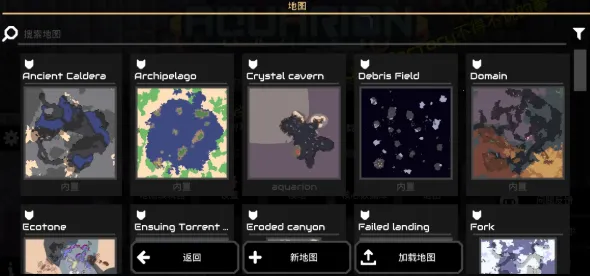 ���ع���X��׿���ֻ���v8-official-2025.12.X25 �ٷ������ͼ