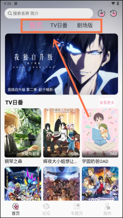 mmg漫漫国2026最新版本 mmg漫漫国2026最新版本