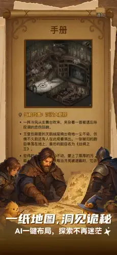 ELY AI2026�ٷ����°汾v3.7.4 �ٷ������ͼ