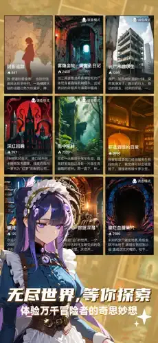 ELY AI2026�ٷ����°汾v3.7.4 �ٷ������ͼ