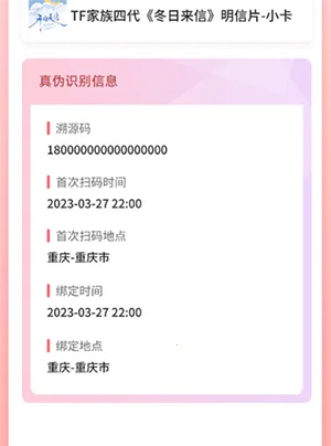 T-FAMILY2026�ٷ����°汾