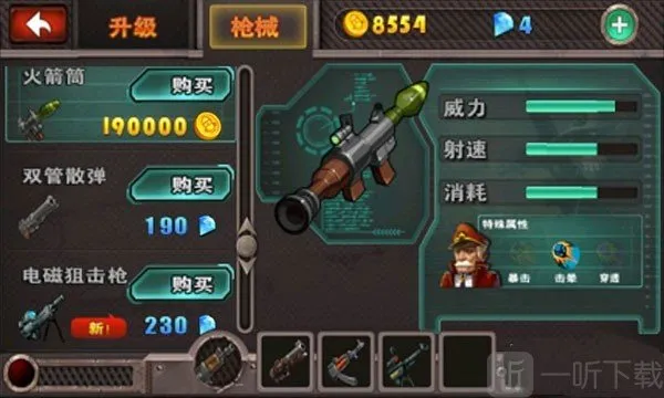 ������ʬ2026���ذ�װ