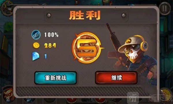 ������ʬ2026���ذ�װ