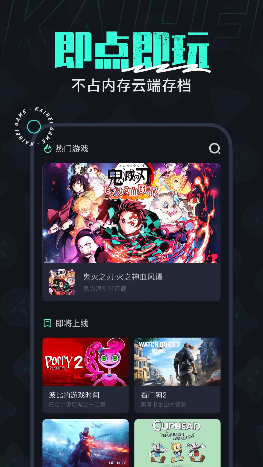 �����Ƶ���2026���°汾