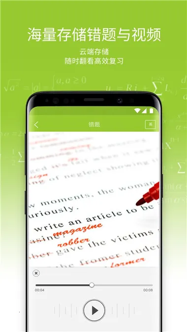 ������ҵv2.4.47.130 �ٷ������ͼ