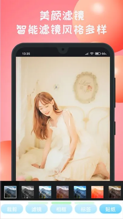 B12���v1 �ֻ����ͼ