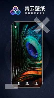 ���Ʊ�ֽv3.3.0 ��Ѱ��ͼ