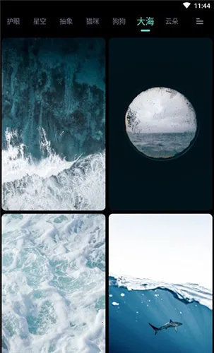 青云壁纸 青云壁纸