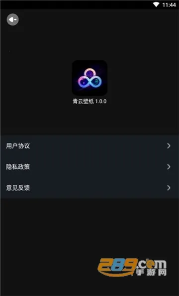 ���Ʊ�ֽv3.3.0 ��Ѱ��ͼ