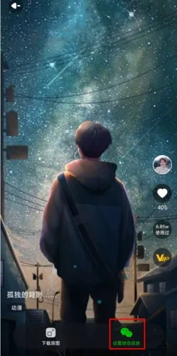 青云壁纸 青云壁纸