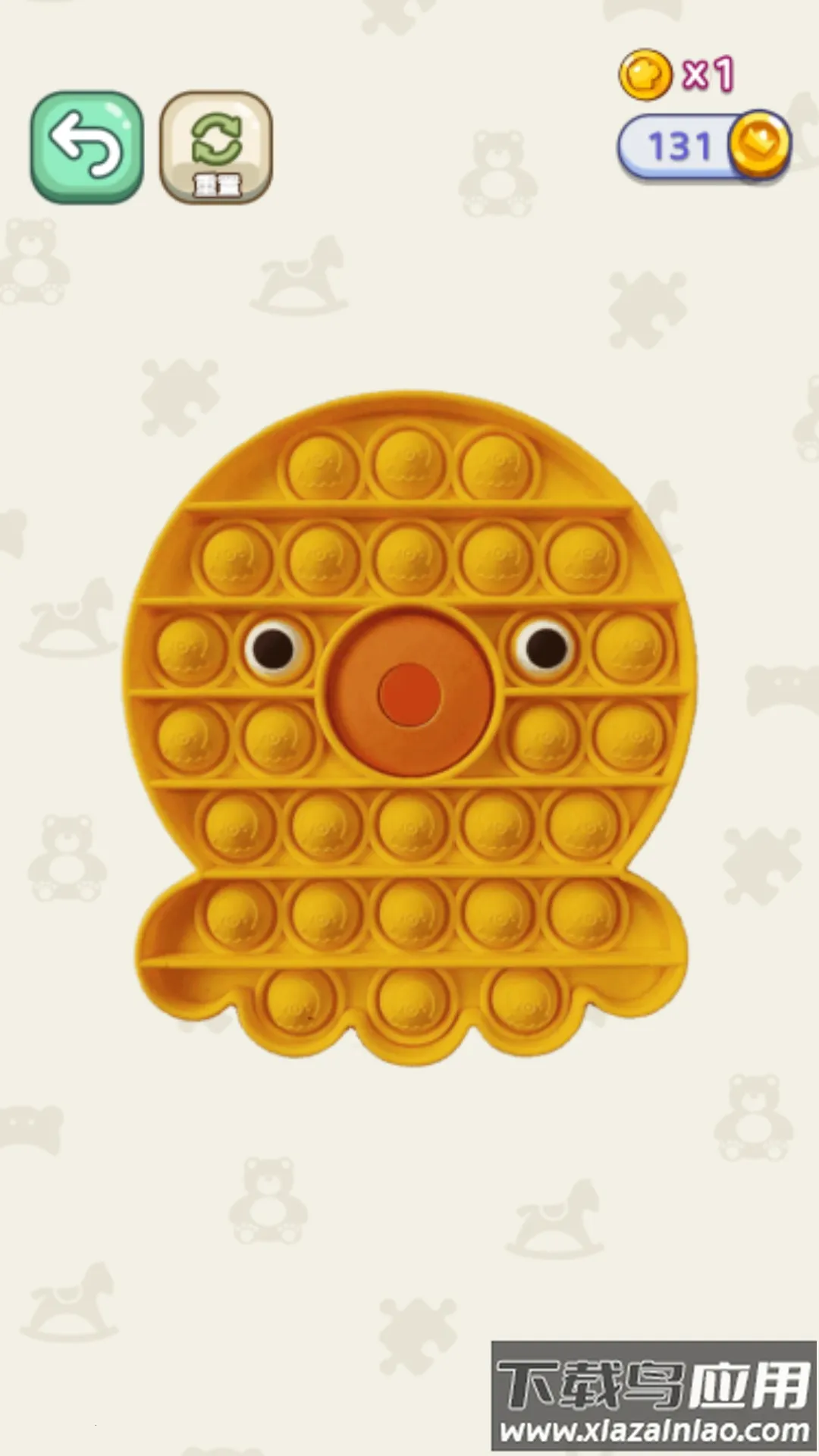 ���ǽ�ѹС��v1.0.0 ��׿���ͼ