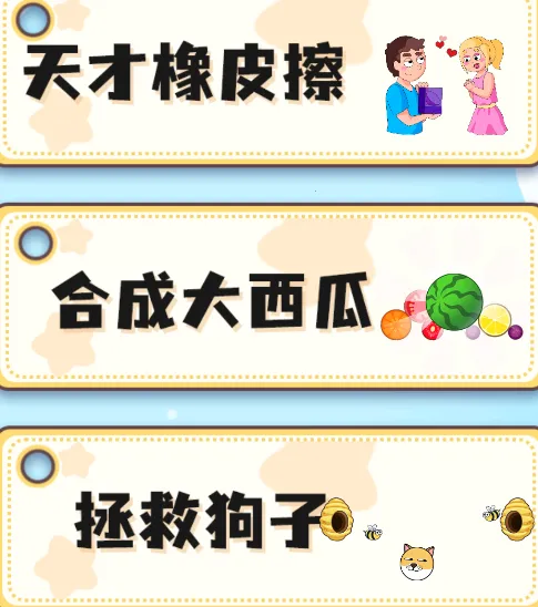 ���ǽ�ѹС��