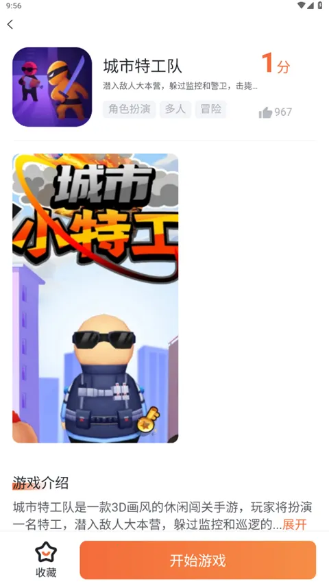 �����������ֻ���