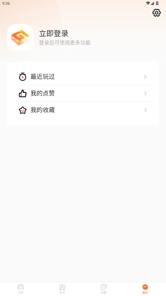 �����������ֻ���v1.0.1 ��Ѱ��ͼ