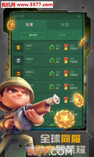 ս��Ӣ�������ֻ���v3.4.6 �ٷ������ͼ