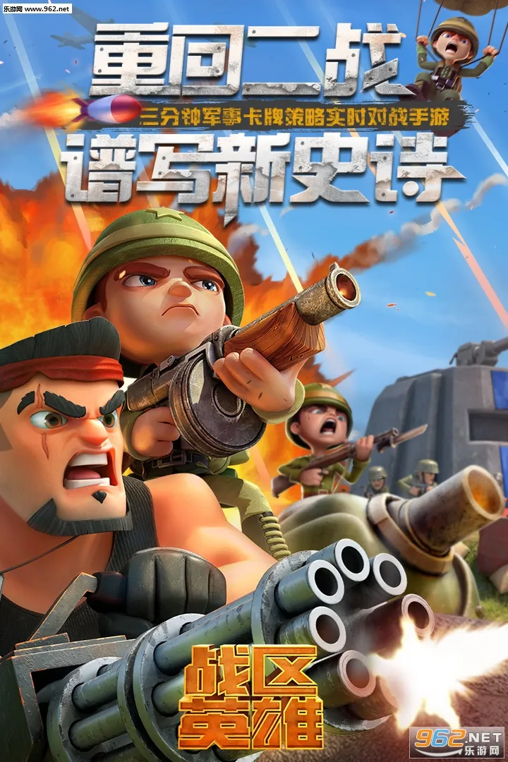 ս��Ӣ�������ֻ���v3.4.6 �ٷ������ͼ