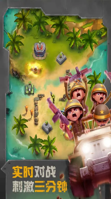 ս��Ӣ�������ֻ���v3.4.6 �ٷ������ͼ