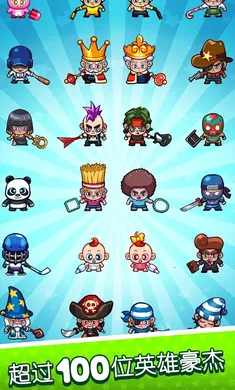 ���˫��2026���°汾v1.0.5 ��׿���ͼ