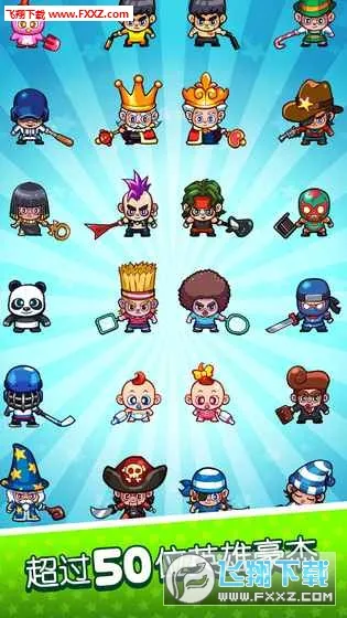 ���˫��2026���°汾v1.0.5 ��׿���ͼ