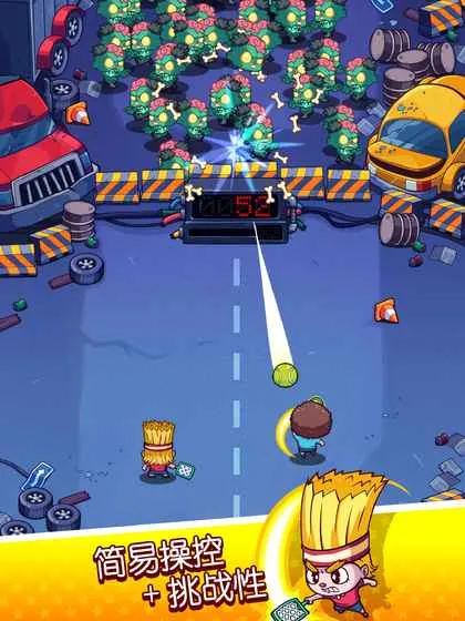 ���˫��2026���°汾v1.0.5 ��׿���ͼ