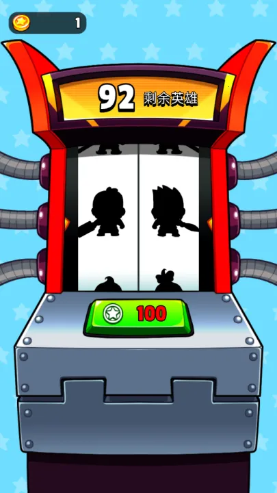 ���˫��2026���°汾v1.0.5 ��׿���ͼ