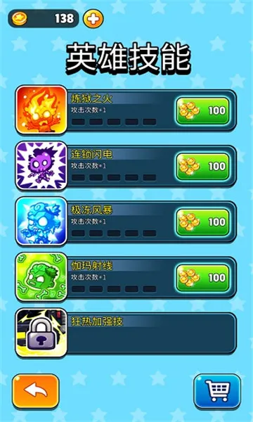 ���˫��2026���°汾v1.0.5 ��׿���ͼ